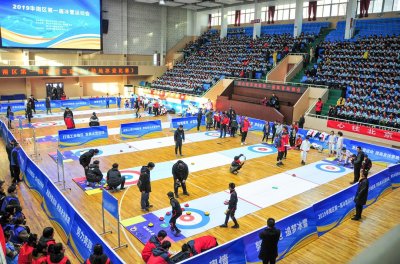 ​唐山市丰南区第一届冰雪运动会开幕