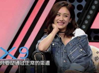 ​李小璐承认整容！甜馨逆袭变美是从娘胎开始整的？