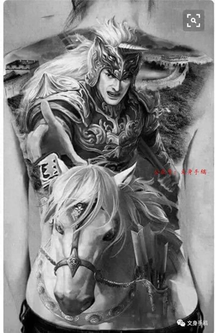 满背赵子龙纹身手稿