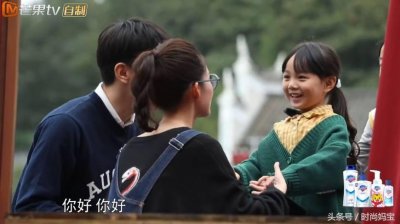 ​小山竹喜欢李沁，邓伦吃醋，网友：你在吃谁的醋