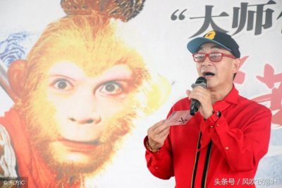 ​六小龄童近期被网友这么喷是有原因的