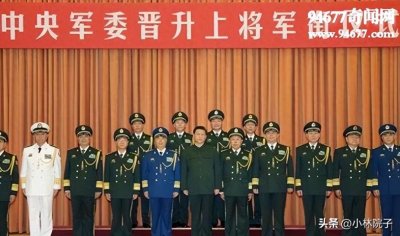 ​解放军上将在地方相当于什么级别？为啥我国不分五星或四星上将？