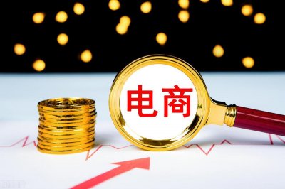 ​国庆出行攻略