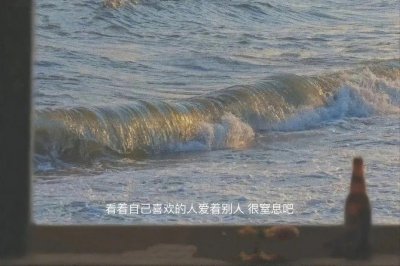 ​「推书」《我要走远点》：聂维扬轻飘飘一句，她就得乖乖回来