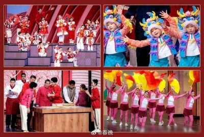 ​多家卫视公布春晚阵容