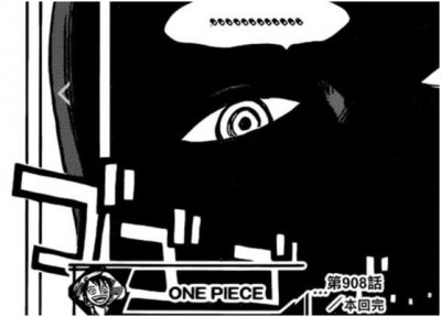 ​最终BOSS伊姆？海贼世界之王、五老星都要下跪的恐怖存在