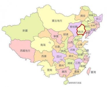 ​那些过去的历史-热河省的前世今生