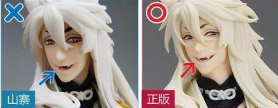 ​当山寨手办崩坏到极致，价格反而比正版还贵？大邪神居然要四位数