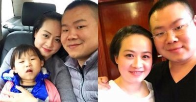 ​德云社的各个角儿的对象大曝光