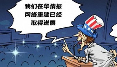 ​背后的真相：中美贸易战的背景和影响