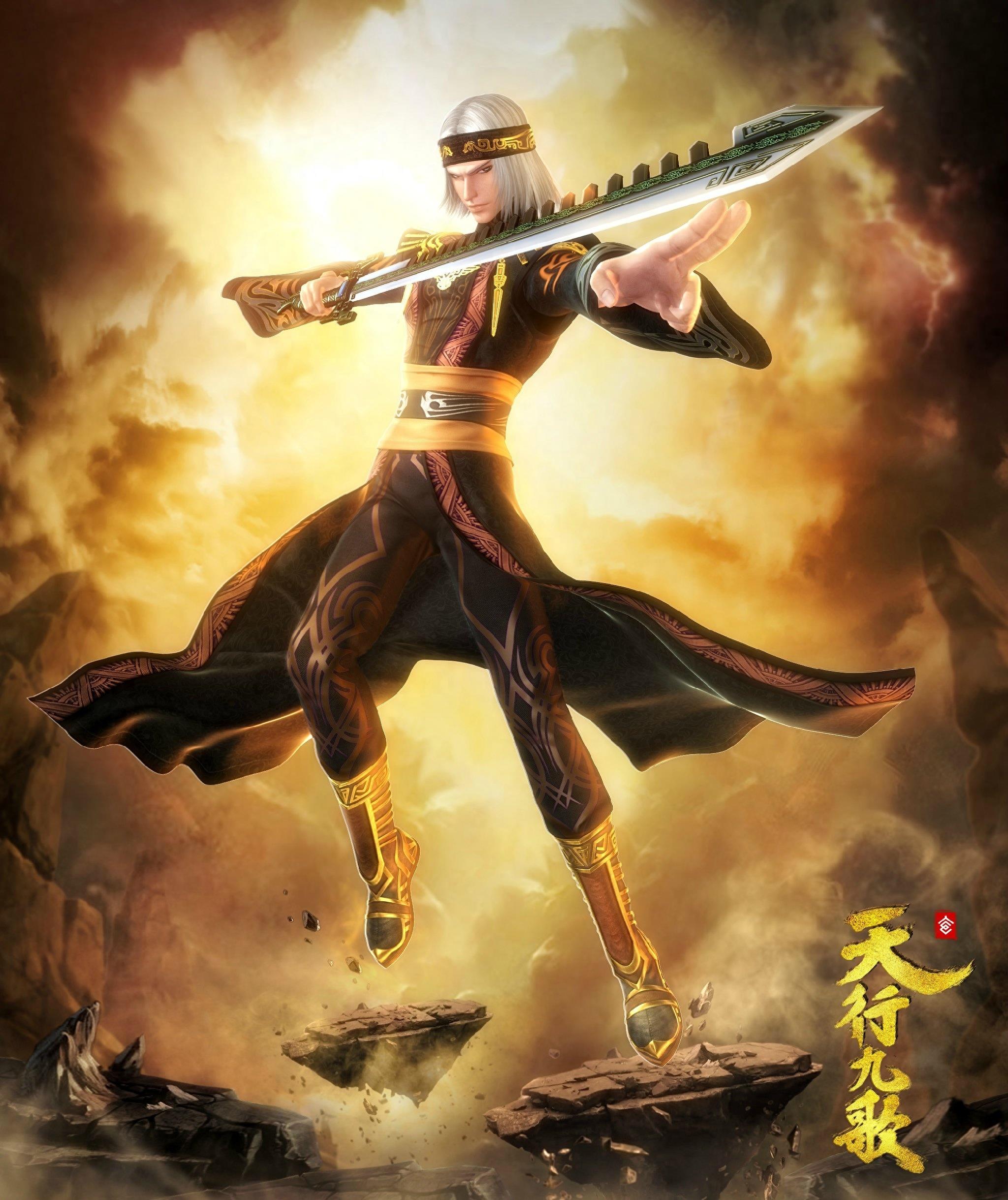 天行九歌盖聂卫庄精美高清无水印壁纸图推荐，盖聂清俊剑气逼人