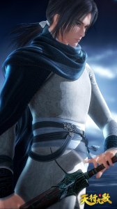 ​天行九歌盖聂卫庄精美高清无水印壁纸图推荐，盖聂清俊剑气逼人
