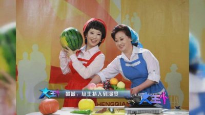 ​了解一下央视主持人黄薇