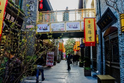 ​扒一扒济南宽厚里的网红美食