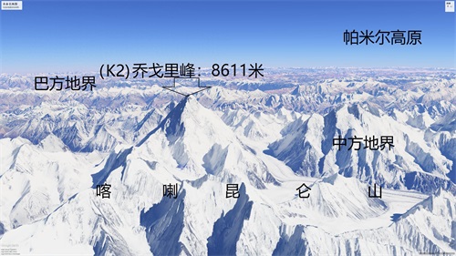 西北五省最高峰简略地势图,五座都超过3500米,新疆乔戈里峰最高