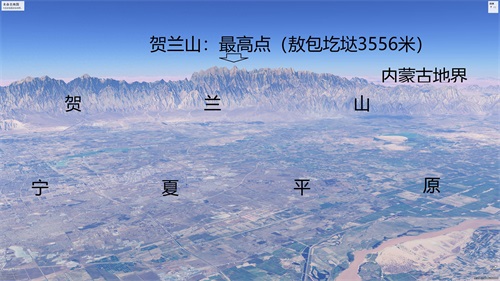 西北五省最高峰简略地势图,五座都超过3500米,新疆乔戈里峰最高