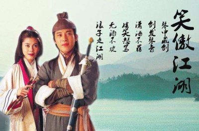 ​金庸绝世武学排名之第九（上）：独孤九剑