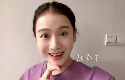 ​30岁女星隋源官宣结婚怀孕，挺着大肚子产检，曾与冯小刚传绯闻