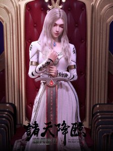 ​超神学院雄兵连大姑妈女神鹤熙出场，颜值谁与争锋？遇她我恋爱了