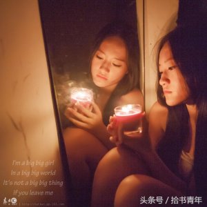 ​荐读：既许一人以偏爱，愿尽余生之慷慨