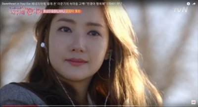 ​李准基「很想见你」朴敏英听告白泪崩！