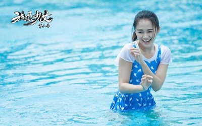 ​《旋风少女第二季》安悦溪饰演“戚百草”剧照真美