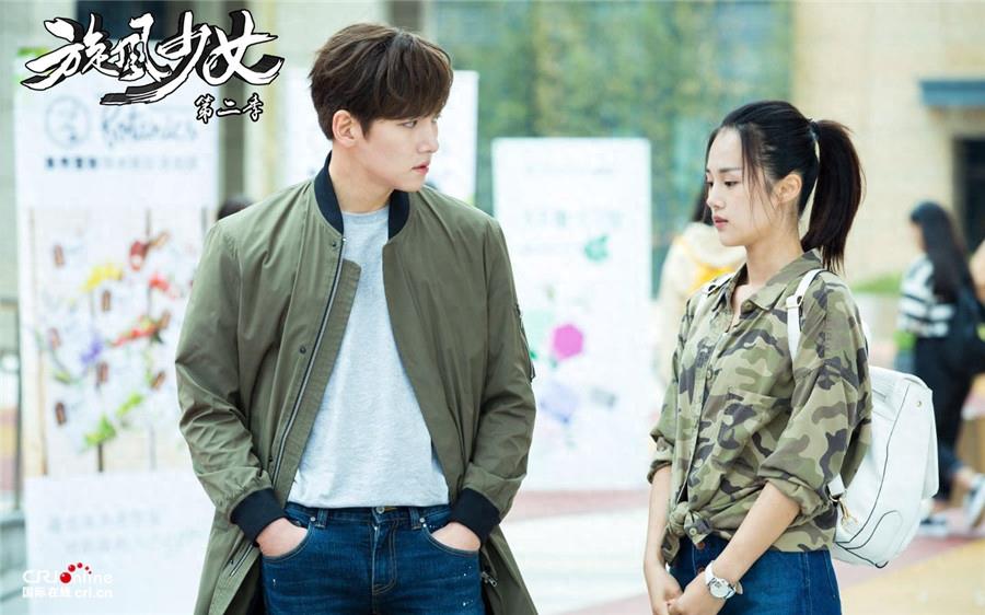 《旋风少女第二季》安悦溪饰演“戚百草”剧照真美