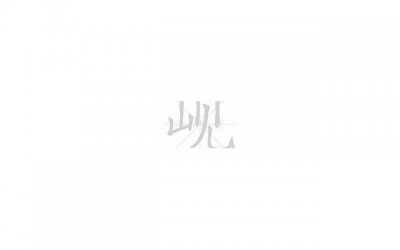 ​前女友暗示你挽回她的表现