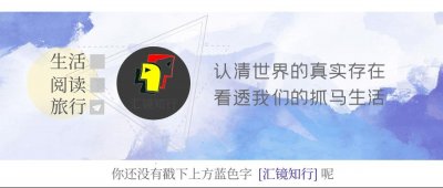 ​三毛之死的真实原因