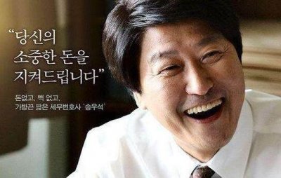 ​绝对值得一看！评分最高的五部韩国电影