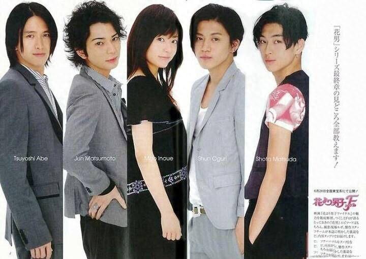 新版《流星花园》官宣主演阵容，五个版本你最喜欢哪一个