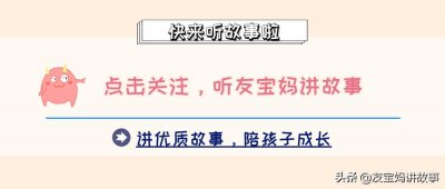 ​惠崇春江晚景二首（苏轼）