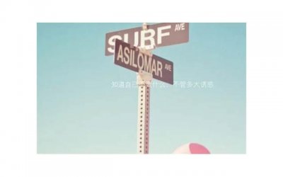 ​单方面提出离婚需要什么条件呢