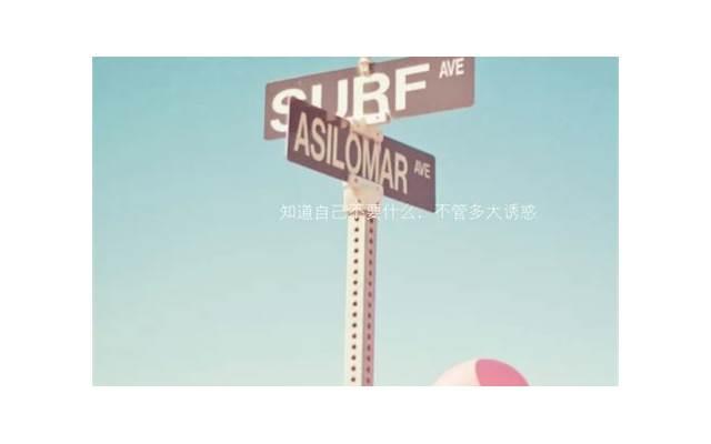 单方面提出离婚需要什么条件呢