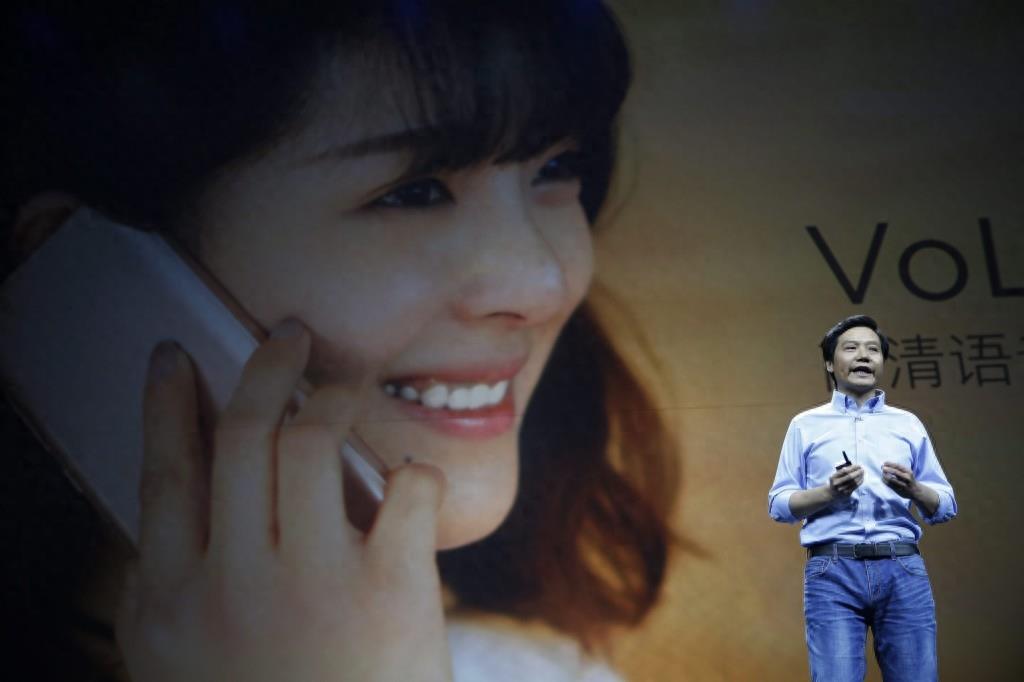 小米5手机正式发布