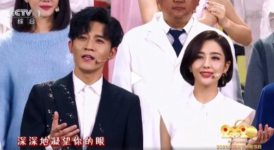 ​佟丽娅央视元宵合唱，爸爸佟吉生点赞力挺女儿，陈思诚无动于衷
