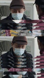 ​了解《一雪前耻》后发现，我的格局狭隘了，这部作品并非仅仅是一部喜剧