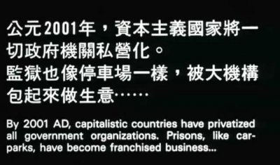 ​那些年看过的童年阴影之《力王》