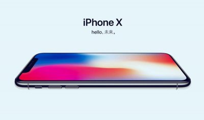 ​想要分期买iPhone X？这几种方法为你省钱！