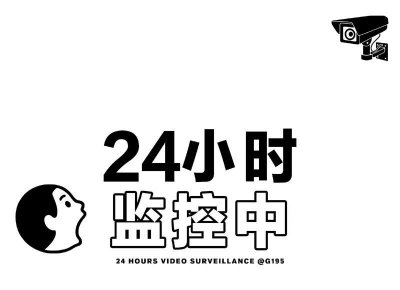 ​你有哪些屡试不爽的经典话术(科技有哪些屡试不爽的经典话术)