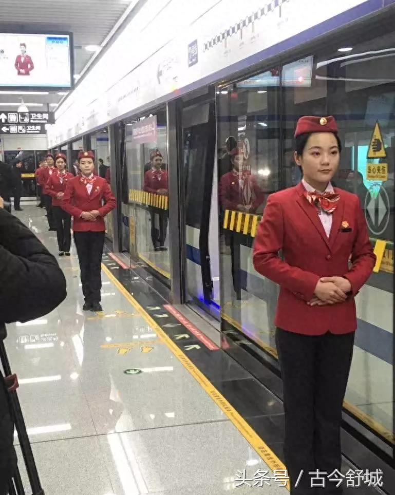 合肥轨道交通2号线正式通车运营 多项全国第一亮相地铁现场