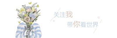 ​甄子丹与万绮雯相恋4年分道扬镳：好的爱情，灵魂契合很重要