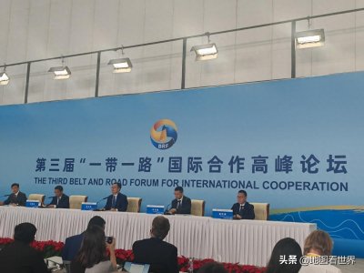 ​什么是“一带一路”？“一带一路”有哪些国家？