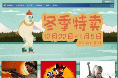 ​STEAM被墙了？是虚惊一场，还是中国游戏平台联手抵制的第一步？