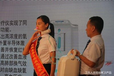 ​益健堂半导体激光血氧治疗仪上市，全新科技表现亮眼