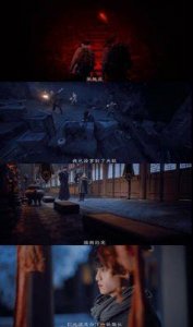 ​《《藏海花》中的董灿与张起灵关系及在雪山上的遭遇》