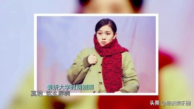 ​姜妍一路从“二胖”变为“花样姐姐”，她经历了什么？