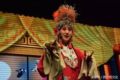 ​关于晋剧的一些知识