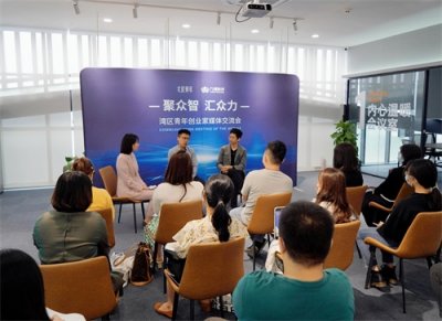 ​双创周｜北辰青年是做什么的？创始人分享创业心得