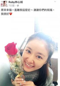 ​今日霍建华和林心如宣布相爱了，头条网友们全是满满的祝福